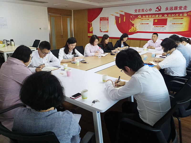 学习新闻图片-800.jpg