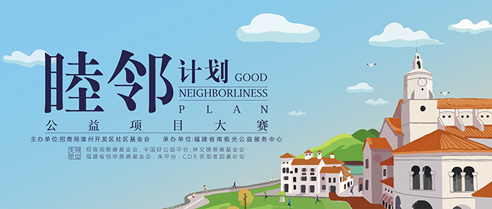 微信图片_20201116085342-900.jpg
