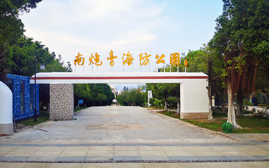 微信图片_202207291012171-900.jpg